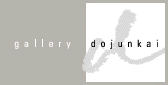 gallery dojunkai M[